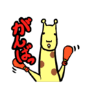 ちょいぶさアニマルズ(猫多め)（個別スタンプ：29）