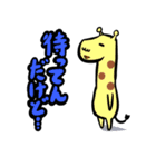 ちょいぶさアニマルズ(猫多め)（個別スタンプ：30）