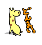 ちょいぶさアニマルズ(猫多め)（個別スタンプ：31）