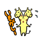 ちょいぶさアニマルズ(猫多め)（個別スタンプ：32）