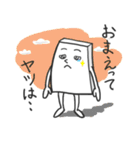 人情もち（個別スタンプ：5）