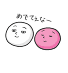 人情もち（個別スタンプ：9）
