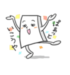 人情もち（個別スタンプ：11）