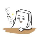 人情もち（個別スタンプ：13）