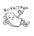 人情もち（個別スタンプ：14）