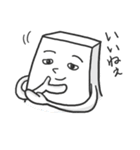 人情もち（個別スタンプ：17）