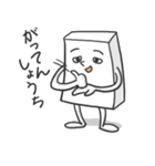 人情もち（個別スタンプ：18）