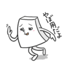 人情もち（個別スタンプ：21）