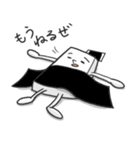 人情もち（個別スタンプ：23）