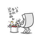 人情もち（個別スタンプ：24）