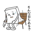 人情もち（個別スタンプ：25）