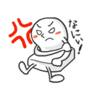 人情もち（個別スタンプ：26）