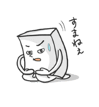 人情もち（個別スタンプ：28）