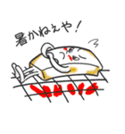 人情もち（個別スタンプ：30）