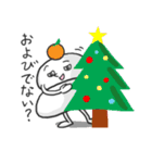 人情もち（個別スタンプ：38）