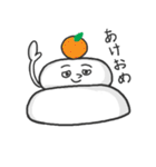 人情もち（個別スタンプ：40）