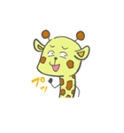 きりぃぃぃぃん！（個別スタンプ：1）