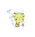 きりぃぃぃぃん！（個別スタンプ：6）