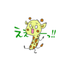 きりぃぃぃぃん！（個別スタンプ：18）