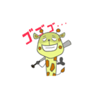 きりぃぃぃぃん！（個別スタンプ：19）