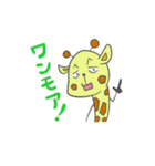 きりぃぃぃぃん！（個別スタンプ：31）
