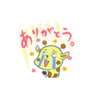 きりぃぃぃぃん！（個別スタンプ：34）