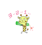 きりぃぃぃぃん！（個別スタンプ：37）