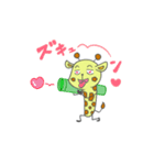 きりぃぃぃぃん！（個別スタンプ：39）