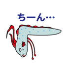 深海のいきもの〜リアル＆キュート〜（個別スタンプ：4）