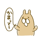 くまーん（個別スタンプ：5）