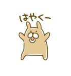 くまーん（個別スタンプ：12）