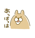 くまーん（個別スタンプ：22）