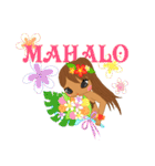 Nohona Linoちゃん（個別スタンプ：1）