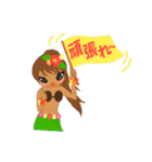 Nohona Linoちゃん（個別スタンプ：21）