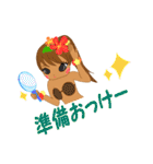 Nohona Linoちゃん（個別スタンプ：25）