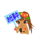 Nohona Linoちゃん（個別スタンプ：27）