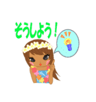 Nohona Linoちゃん（個別スタンプ：34）