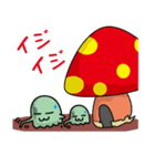 ねんきんくん（個別スタンプ：20）