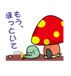 ねんきんくん（個別スタンプ：22）