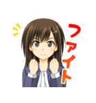 Yui ちゃん（個別スタンプ：5）