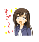 Yui ちゃん（個別スタンプ：7）