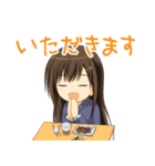 Yui ちゃん（個別スタンプ：14）