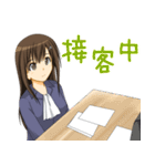 Yui ちゃん（個別スタンプ：32）