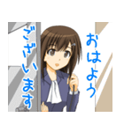 Yui ちゃん（個別スタンプ：34）