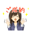 Yui ちゃん（個別スタンプ：37）