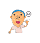 早乙女さんと ゆかいな仲間たち 其の1（個別スタンプ：1）