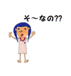 早乙女さんと ゆかいな仲間たち 其の1（個別スタンプ：11）