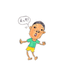 早乙女さんと ゆかいな仲間たち 其の1（個別スタンプ：16）
