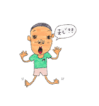 早乙女さんと ゆかいな仲間たち 其の1（個別スタンプ：32）
