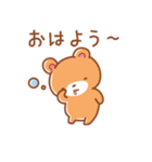 仲良しスタンプ「Loppy」（個別スタンプ：1）